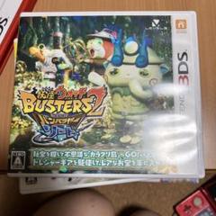 3DS 妖怪ウォッチバスターズ2 秘宝伝説バンバラヤー ソード