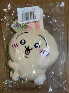 うさぎ ぬいぐるみ ポシェット