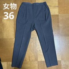 2025年最新】ドゥーズィエムクラス パンツ イージーの人気
