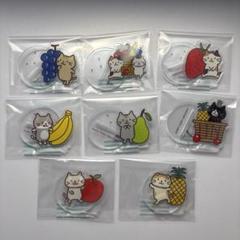 ふくふくにゃんこ アクリルスタンド8個セット