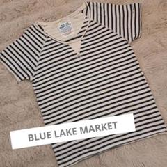 コットン100♡BLUE LAKE MARKET ストライプ Tシャツ 半袖