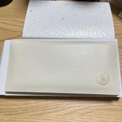 皇居財布✨✨職人さんの手作り品✨ ✨極上クラス品の金運ウォレット✨✨✨ Amazon | [SakuraZen] 風水 秘伝 皇帝龍 長財布 金運 アップ 本