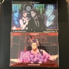 ヒプマイ ヒプムビ　A5クリアファイル2種 盧笙、零、銃兎、理鶯