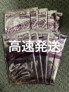 2025年最新】ファンタジーBest デュエルマスターズの人気