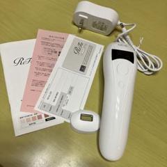 【ほぼ未使用】ReFa 脱毛器 本体・付属品一式 2025年最新】ReFa脱毛器の人気アイテム - メルカリ