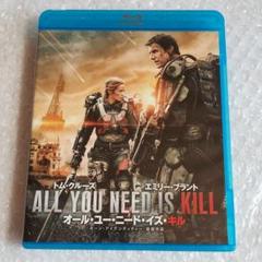 (未使用･未開封品)オール・ユー・ニード・イズ・ラヴ [DVD] Amazon.co.jp: オール・ユー・ニード・イズ・ラヴ [DVD] : ザ