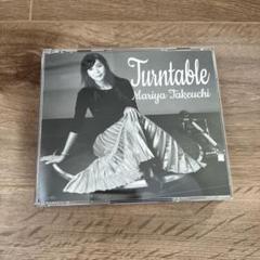 Turntable 竹内まりや CD サイン色紙付き 開封済み未使用品 Turntable/竹内まりや