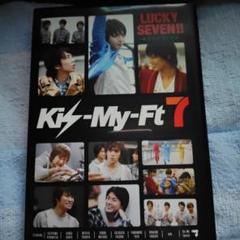 Kis-My-Ft2 LUCKY SEVEN!!