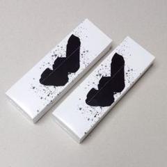 ワールドレップサービス ミネラルエマルジョンクリーム クリア 2本セット 未開封