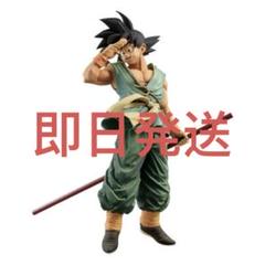 【半券付】ドラゴンボール　BWFC 造形天下一武道会　SMSP B賞　孫悟空 美品】BWFC 造形天下一武道会3 SUPER MASTER STARS PIECE THE