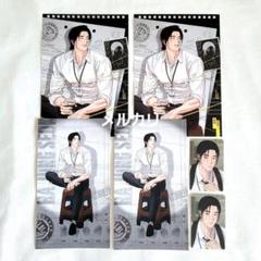韓国BL LEZHIN 恋のAtoZ コレクションカード トレカ 1to10 Amazon.co.jp: 韓国BL LEZHIN 1to10 恋のAtoZトレカ カード