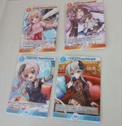 Re:ステージ！ 3rdLIVE Blu-ray Amazon特典 収納ケース