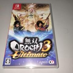 無双OROCHI3 ULTIMATE
