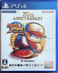 PS4 パワフルプロ野球2024-2025