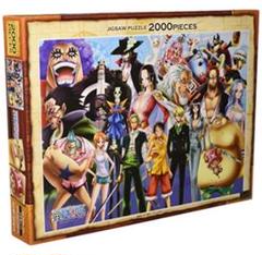 爆売り！ 2025年最新】パズル ワンピースの人気アイテム 2000ピース ジグソーパズル