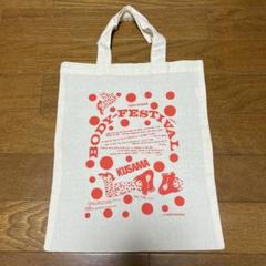草間 彌生 / Yayoi Kusama ・中国コラボ『エコバック＆犬の置物』 草間 彌生 / Yayoi Kusama ・中国コラボ『エコバック＆犬の置物』