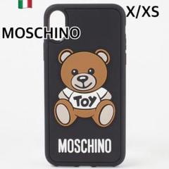 モスキーノ Iphoneケース くまの中古 未使用品を探そう メルカリ