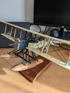 【中古】B&Wモデル水上機1号機 中古】B&Wモデル水上機1号機