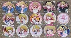 推しの子 缶バッジ ルビー 15個 - メルカリ