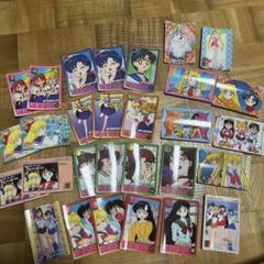セーラームーン　カードダス　まとめ売り