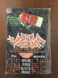 楽天市場】部活tシャツ バレーボールの通販