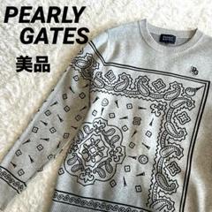 【美品】PEARLY GATES スマイリー薄手ニット 美品】PEARLY GATES スマイリー薄手ニット