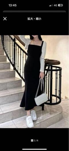 Yilon style up mermaid onepiece black