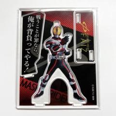 アクリルスタンド全20種セット / 平成仮面ライダー20作品記念