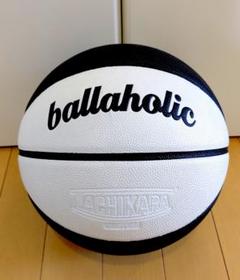 ボーラ ホリック ボールの中古 未使用品を探そう メルカリ