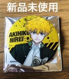 2025年最新】WINDBREAKER原画展の人気アイテム - メルカリ