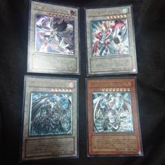 送料無料商品 | 公式 オンライン 楽天市場】遊戯王 レリーフ