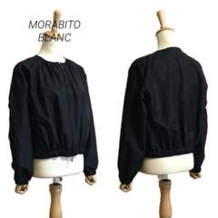 MORABITO BLANC】 MOB ジャガードタフタジャケット23年モデル