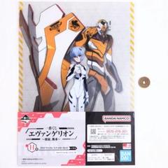 エヴァンゲリオン レイ アスカ カヲル フィギュアセット 値下げ交渉⭕️ セガプライズ2023年12月以降『エヴァンゲリオン』シリーズ