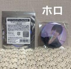 SEVENTEEN CAFE 2025 セブチカフェ 缶バッジ ジョンハン ホロ