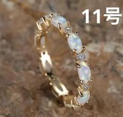 BIZOUX プルーオパールセレーナ9号k18
