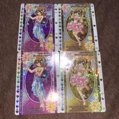 きらりんレボリューション　プロモカード