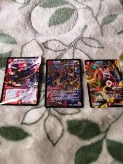 武闘龍 カツドンの中古 新品通販 メルカリ No 1フリマアプリ