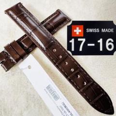 2030#19mm-16mmダークグリーン★本物クロコダイルベルト★スイス製 2031#19mm-16mmダークグリーン☆本物クロコダイルベルト☆スイス