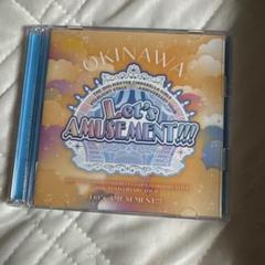 Let's AMUSEMENT!!! 沖縄公演 会場限定CD Let's AMUSEMENT!!! 沖縄公演 会場限定CD - メルカリ