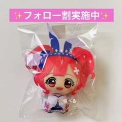 マクロスシリーズ マキナ・中島 ちびぐるみ