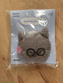 ZERONI ゼロニ　zb1 ジウン　ウンニニ　絵文字　バッチ