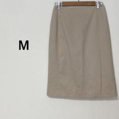 新品タグ付き タイトスカート 【M】ベージュ オフィスカジュアル シンプル