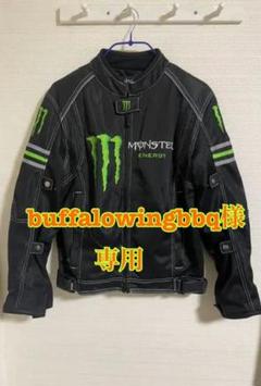 【送料無料(一部地域を除く)】 KADOYA バイクジャケット Ninja KAWASAKI - バイクウエア/装備