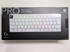 【新品未開封】Logicool G PRO X 60 LIGHTSPEED