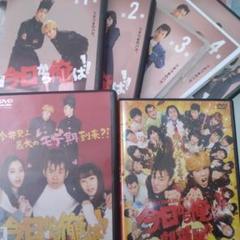 今日から俺は!! DVD 全5巻 全卷セット レンタル Amazon.co.jp: DVD レンタル落 ドラマ 今日から俺は 全5巻