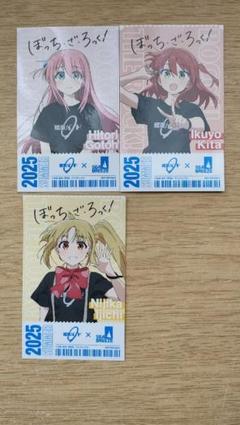 ぼっち・ざ・ろっく マツキヨ 後藤ひとり 伊地知虹夏 喜多郁代
