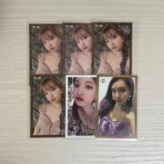 2025年最新】twice feel special ナヨン トレカの人気アイテム