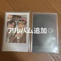 2025年最新】ateez ユニットトレカの人気アイテム - メルカリ
