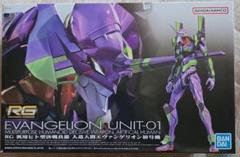 2025年最新】RG エヴァンゲリオンの人気アイテム - メルカリ
