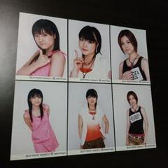 亀井絵里 小川麻琴 吉澤ひとみ 生写真 6枚 モー娘。 ハロプロ 12